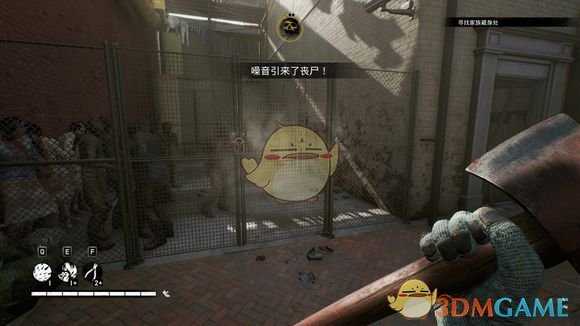 《超杀：行尸走肉》虎穴龙潭箱子刷新点位置分享