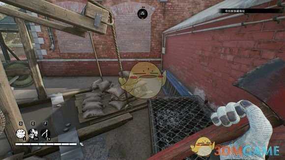 《超杀：行尸走肉》虎穴龙潭箱子刷新点位置分享