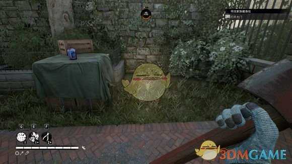 《超杀：行尸走肉》虎穴龙潭箱子刷新点位置分享