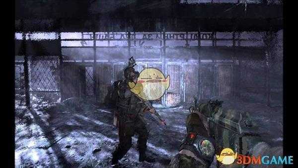 《地铁2033》道德点获得方法一览