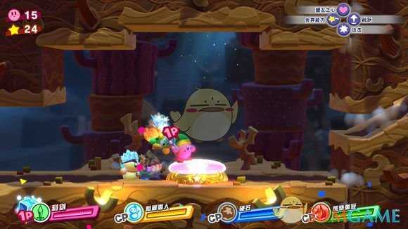 《星之卡比：新星同盟》全收集流程攻略