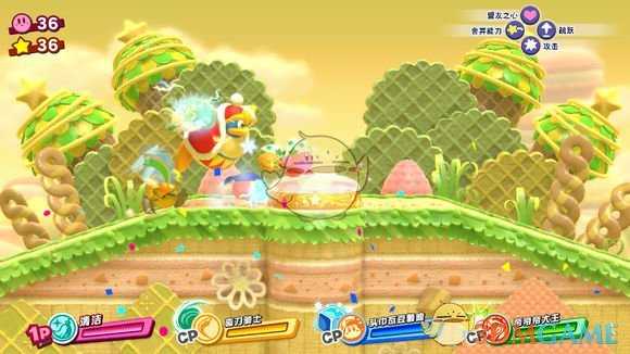 《星之卡比：新星同盟》全收集流程攻略