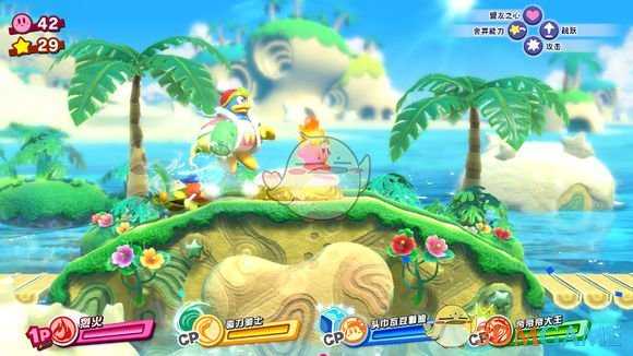 《星之卡比：新星同盟》全收集流程攻略