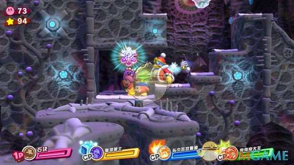 《星之卡比：新星同盟》全收集流程攻略