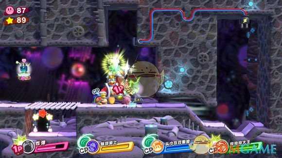 《星之卡比：新星同盟》全收集流程攻略