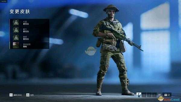 《战地5》全兵种游玩心得分享