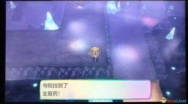 《精灵宝可梦LetsGo皮卡丘伊布》全隐藏道具位置一览