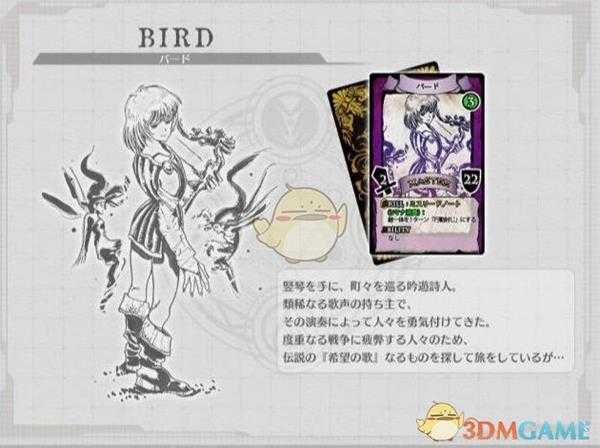 《英雄传说：闪之轨迹4》VM卡牌游戏游玩技巧分享