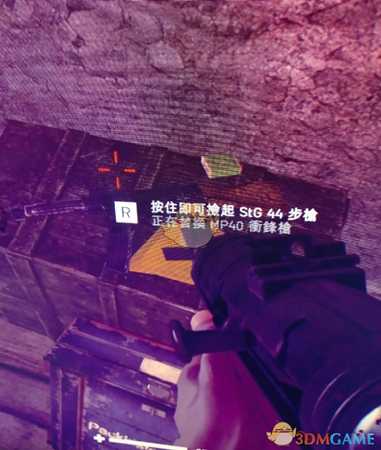 《战地5》单人战役刷皮肤教程分析