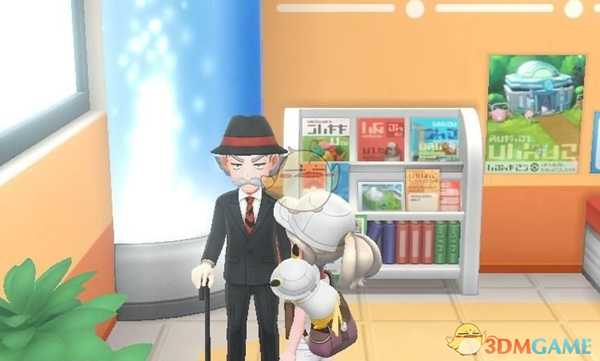 《精灵宝可梦LetsGo皮卡丘伊布》阿罗拉宝可梦获取方法分享