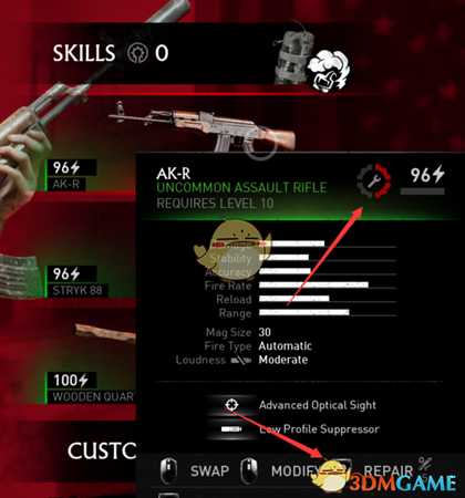 《超杀：行尸走肉》新手游玩心得分享