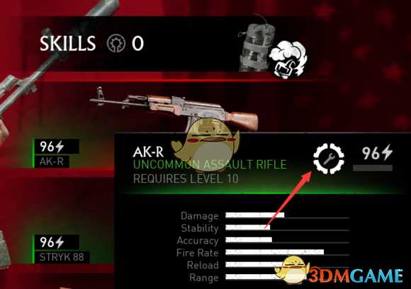 《超杀：行尸走肉》新手游玩心得分享