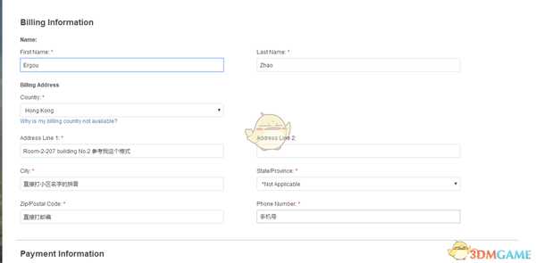 《辐射76》【新人必看教程】从购买到激活