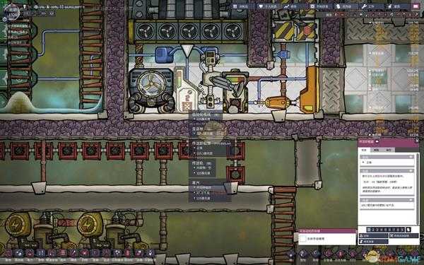 《缺氧》无限生产泥土技巧分享