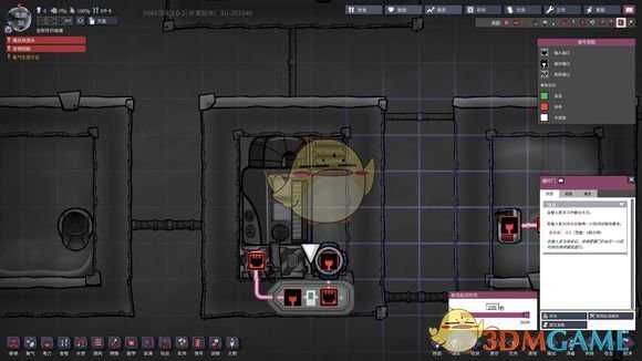 《缺氧》火箭版水汽杀菌气罐液罐制作教学