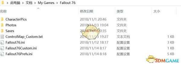 《辐射76》【低配优化】修改景深等配置教程