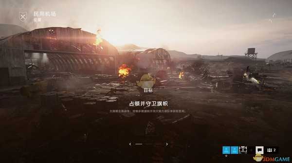 《战地5》全兵种枪械选择心得分享