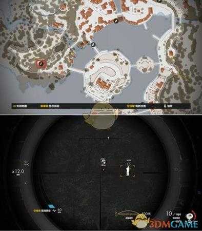 《狙击精英4》全地图最远狙击位置指南