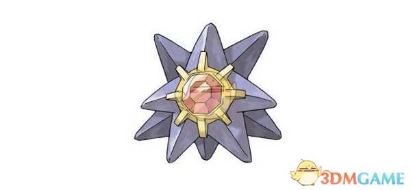 《精灵宝可梦LetsGo皮卡丘伊布》宝石海星可学技能一览