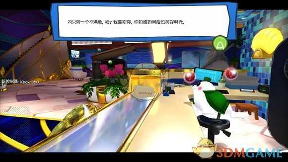 《时光之帽》全彩蛋介绍