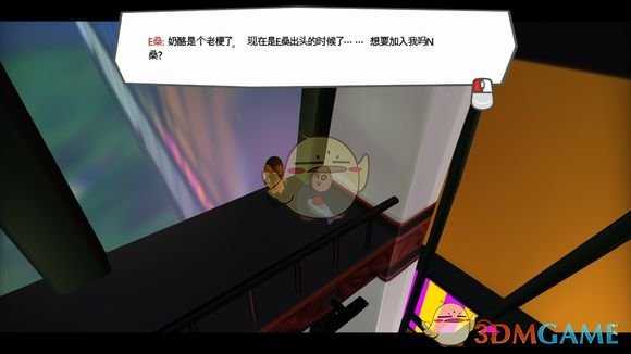 《时光之帽》全彩蛋介绍