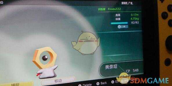 《精灵宝可梦LetsGo皮卡丘伊布》美录坦获得方法介绍