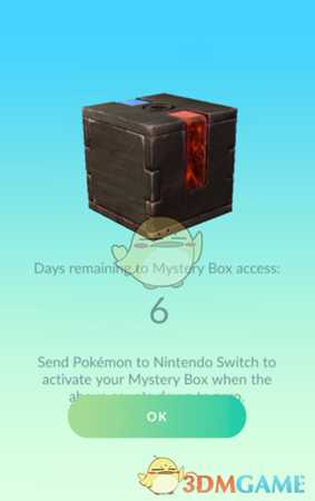 《精灵宝可梦LetsGo皮卡丘伊布》美录坦获得方法介绍