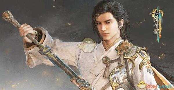 《古剑奇谭3》法术机关解法技巧指南