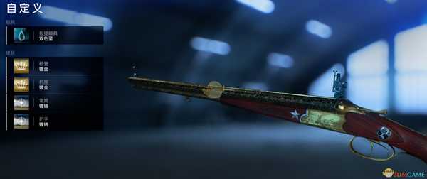 《战地5》侦察兵M30使用详解