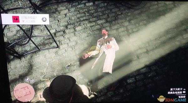 《荒野大镖客2》特斯拉结局介绍