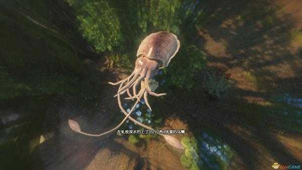 《古剑奇谭3》魔界鄢陵钓鱼点可钓鱼种类一览