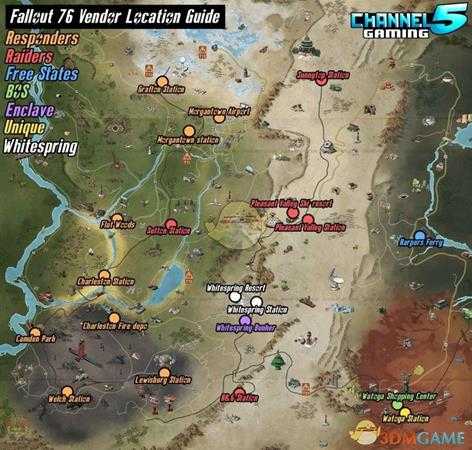 《辐射76》各势力商店机器人位置指南