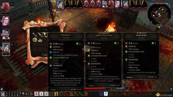 《神界：原罪2》欢乐堡全独特装备获取方法