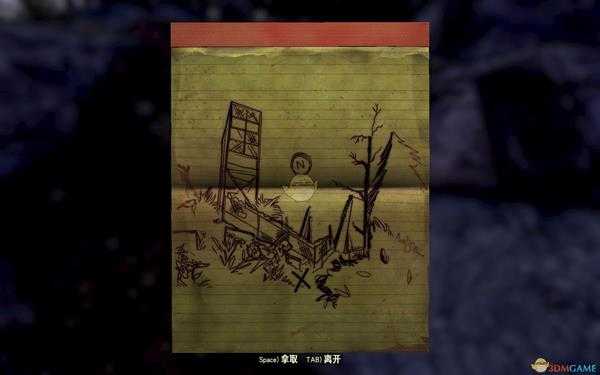 《辐射76》藏宝图攻略——野人岭