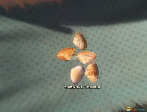 《古剑奇谭3》鄢陵钓鱼点可钓鱼种类一览