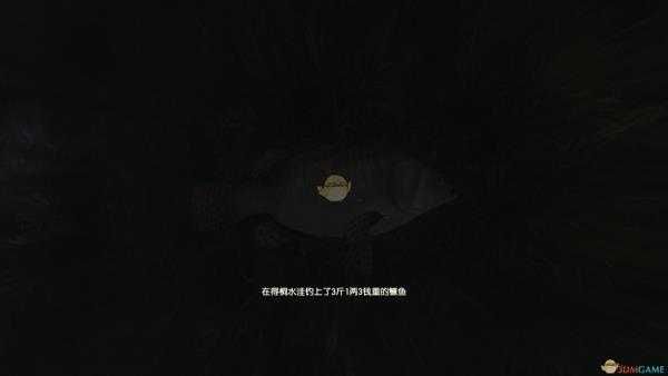 《古剑奇谭3》得桐钓鱼点可钓鱼种类一览