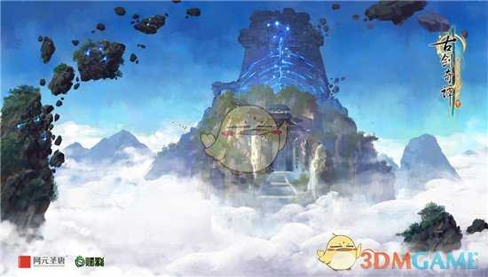 《古剑奇谭3》魔之骸蝎子打法技巧分享