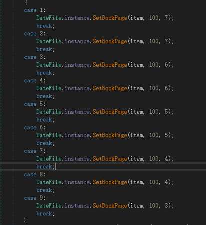 《太吾绘卷》商店系统全机制详解