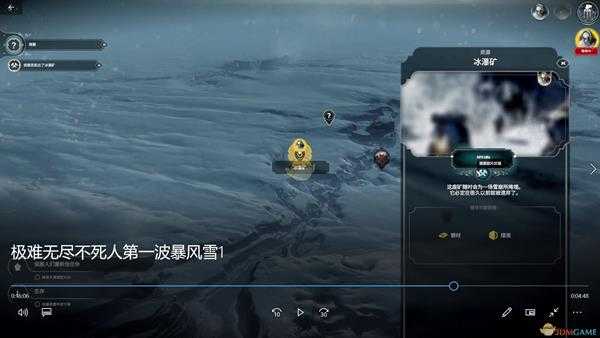 《冰汽时代》无尽严酷峡谷极难基本流程详解