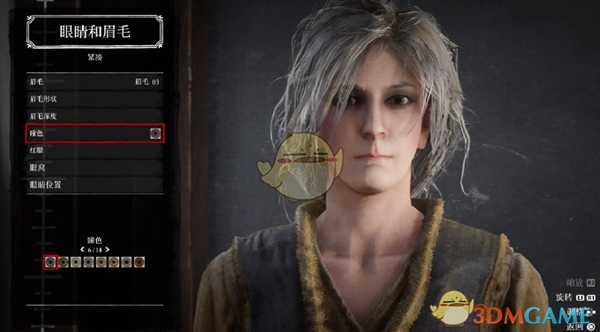 《荒野大镖客2》online版好看捏脸数据分享