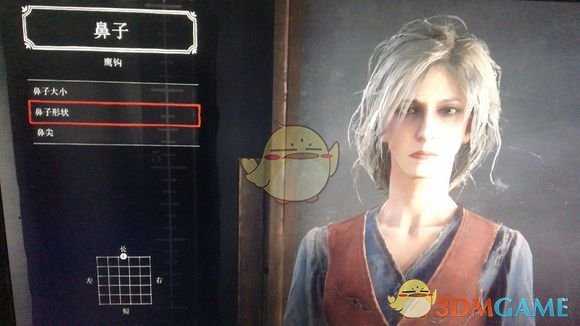 《荒野大镖客2》online希里捏脸数据分享