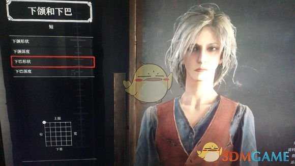 《荒野大镖客2》online希里捏脸数据分享