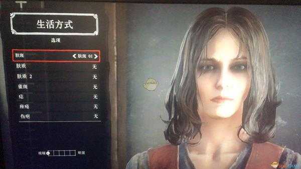 《荒野大镖客2》online黑发美女捏脸数据分享