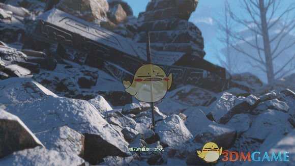 《古剑奇谭3》难点任务触发点位置汇总