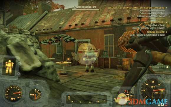 《辐射76》华莱士机器商人具体位置分享