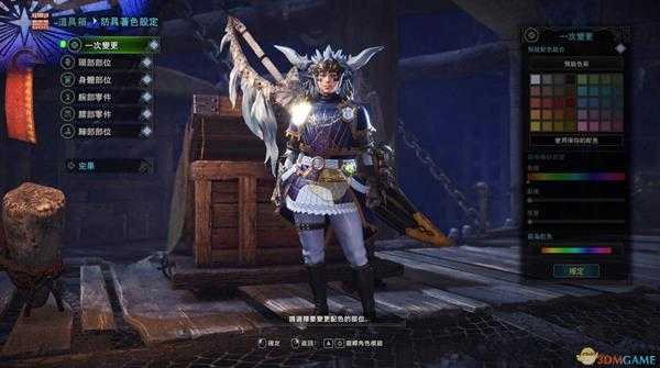 《怪物猎人：世界》PC4.0炎妃龙太刀配装指南