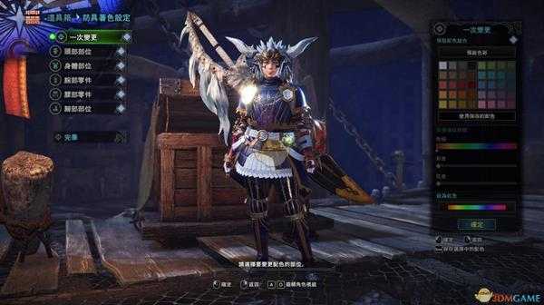 《怪物猎人：世界》PC4.0炎妃龙太刀配装指南