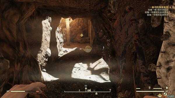 《辐射76》T型保险丝在哪 T性保险丝位置