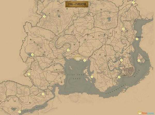 《荒野大镖客2》传奇鱼位置一览