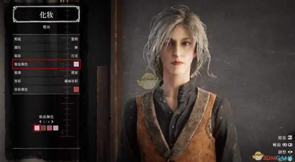 《荒野大镖客2》线上模式西部穿搭指南